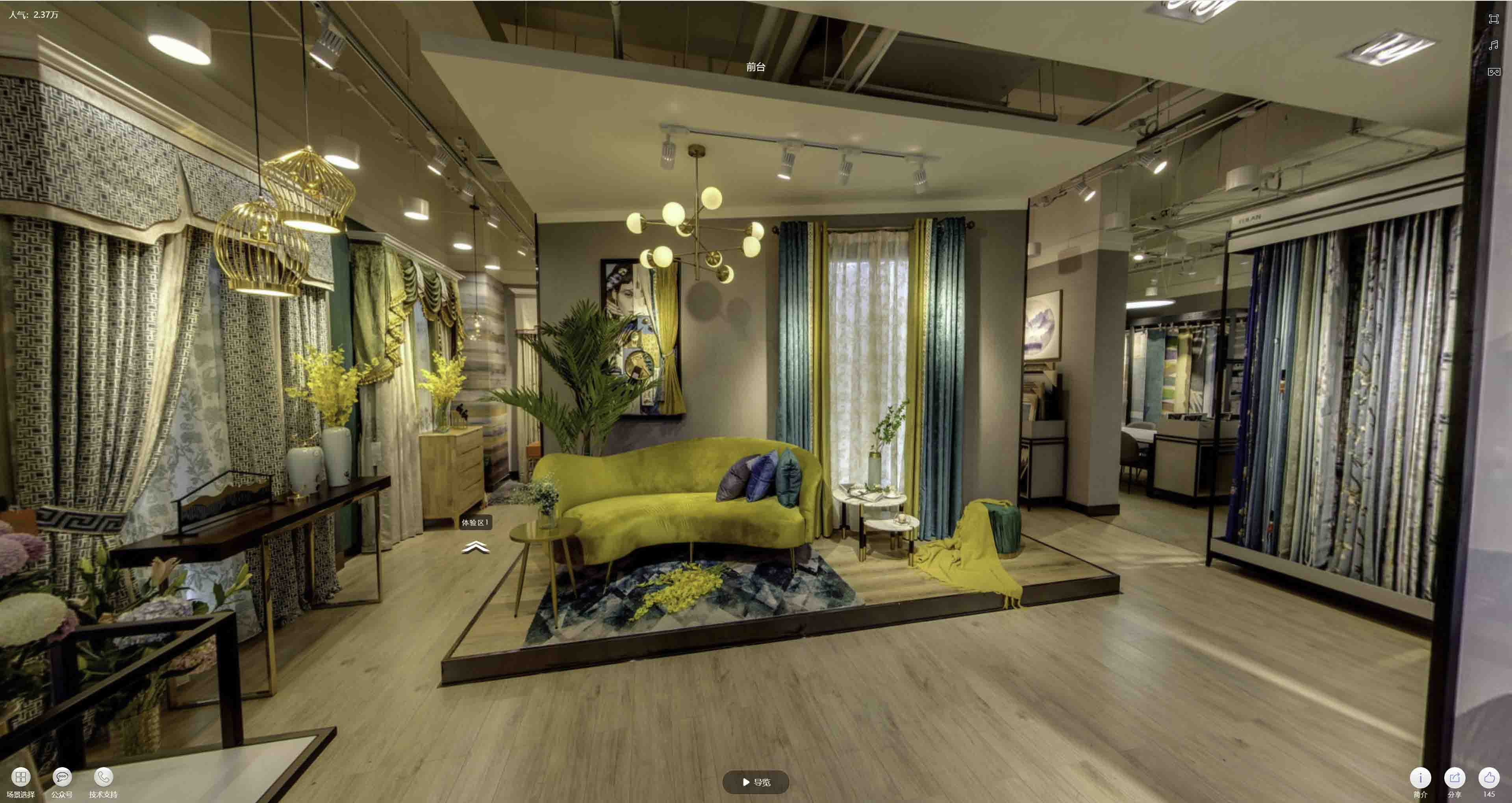 翰林镇VR航拍摄影：城市旅游推广中的创新力量与无限可能